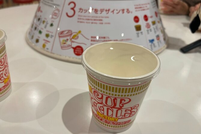 Cup Noodles Museum Guided Tour in Yokohama - Production-process views: what you get (and what to watch for)