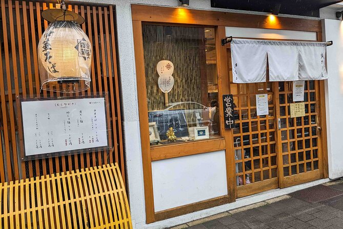 Kyoto Ramen Tour - Dietary needs: possible options, but don’t gamble
