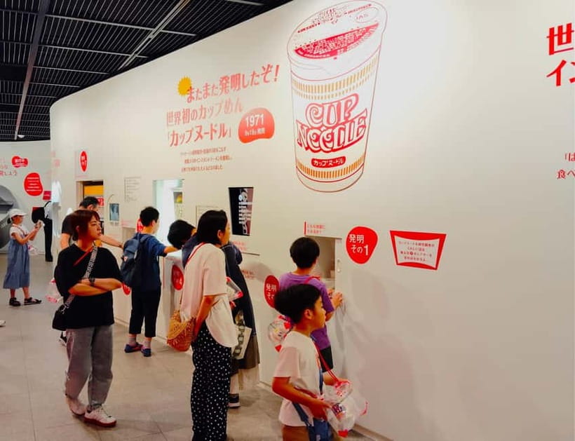 Osaka: Cup Noodles Museum Guided Tour (90 Minutes) - Hankyu Ikeda Station: Finding Your Guide Without Stress