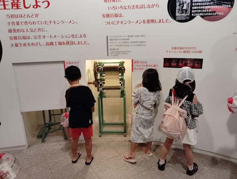 Osaka: Cup Noodles Museum Guided Tour (90 Minutes) - Price and Value: Is $43 Worth It?