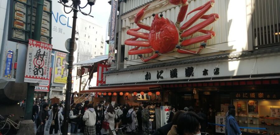 Osaka: Five Must-See Highlights Walking Tour & Ramen Lunch - Price and Value: What the $56 Includes (and What It Doesn’t)