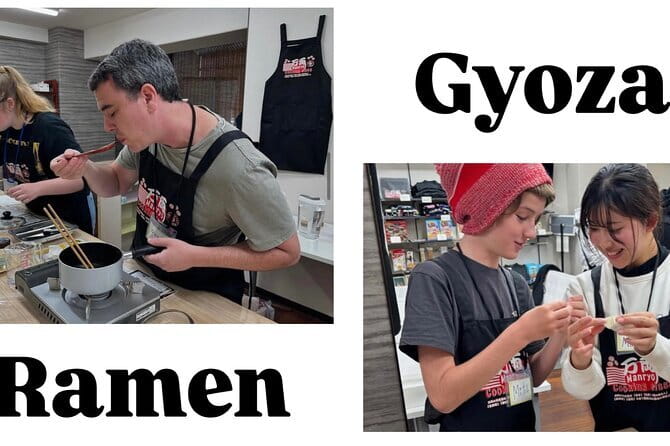 Ramen Gyoza Onigiri Japanese Cooking Class in Kyoto - The Food Plan: You Cook, Then You Eat a Lot