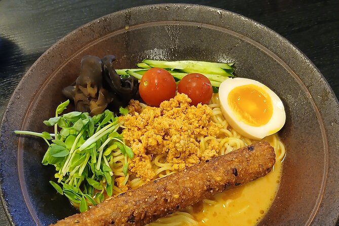 Tokyo: Mt. Takao Tour with Ramen and Tattoo-Okay Hot Spring - Takao 599 Museum: a quick primer before the climb