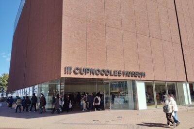 Yokohama’s Fun Museum with Cup Noodles Making - Your Cup Noodles Design Session: The Moment You’ll Actually Remember
